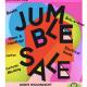 Logo for Jumble sale on Sat 17th, Jan 2026 13:00